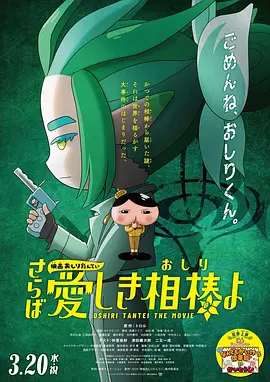 欧美日韩免费在线