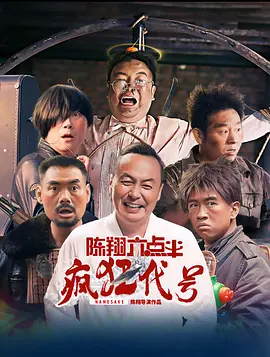 欧美日韩免费在线