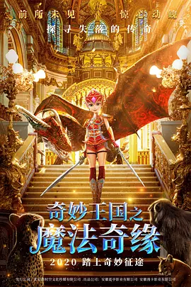 欧美日韩免费在线